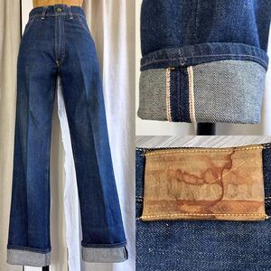 Vintage 40s/50s Tuf Nut Redline Selvedge Sanforized Dark Denim Leather Patch Tag